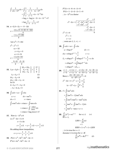 HSC Practice Papers - Extension 2 Maths