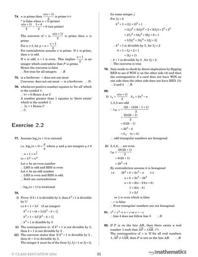 HSC Past Papers - Answer Book - Extension 2