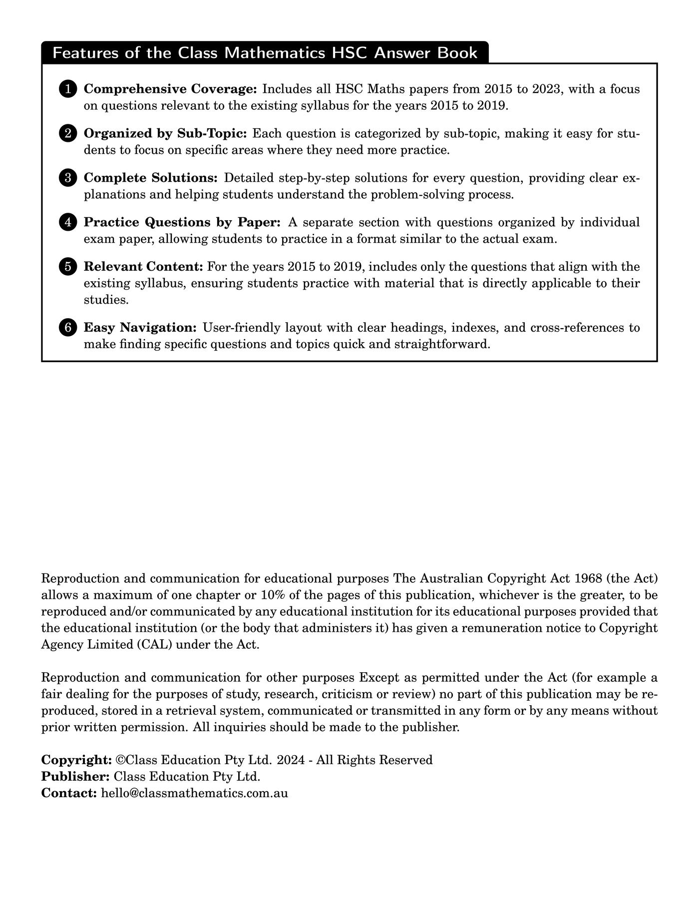 HSC Past Papers - Answer Book - Extension 2