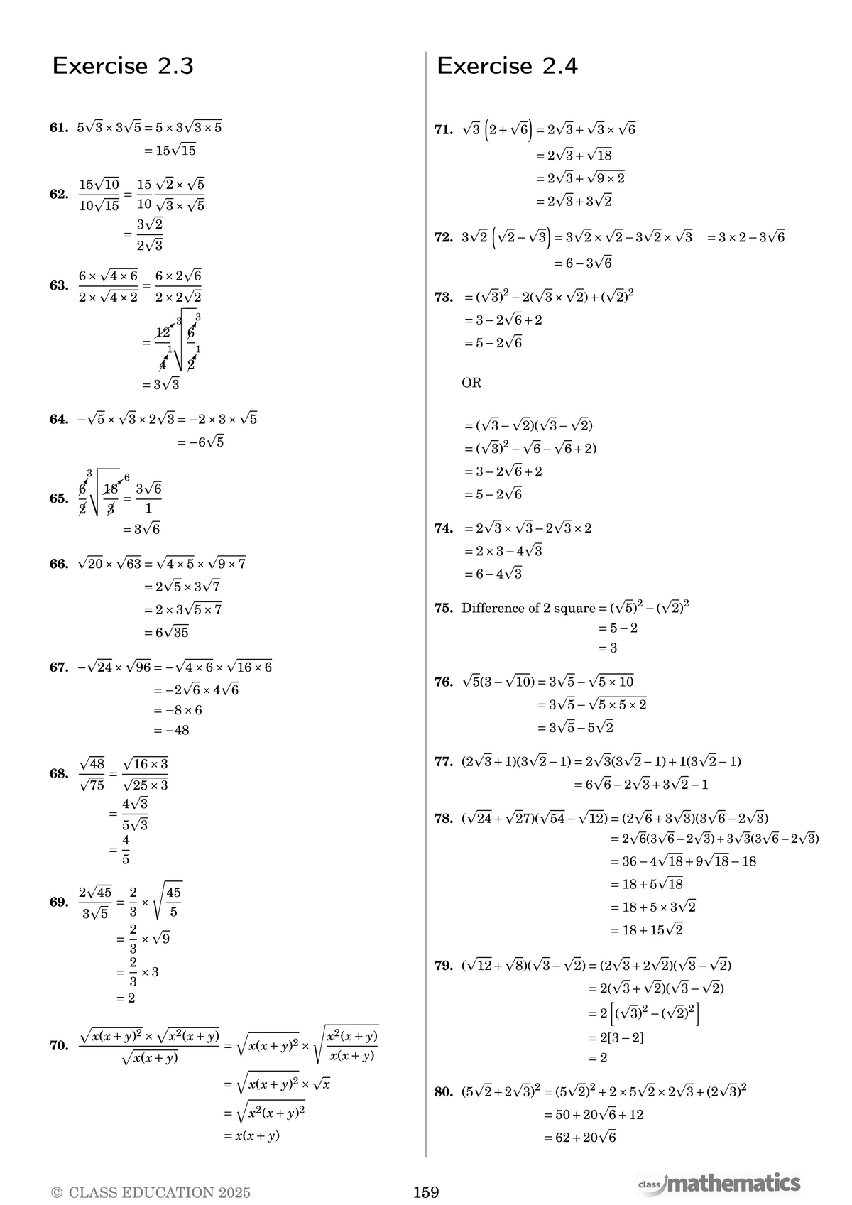 Sample teaching pages — how a topic is explained