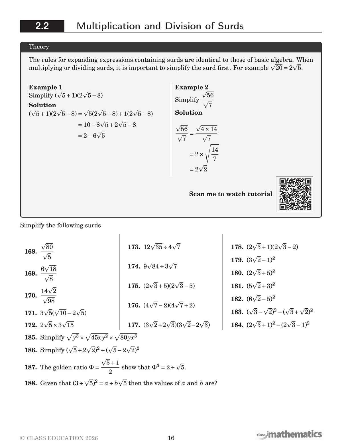 Sample teaching pages — how a topic is explained