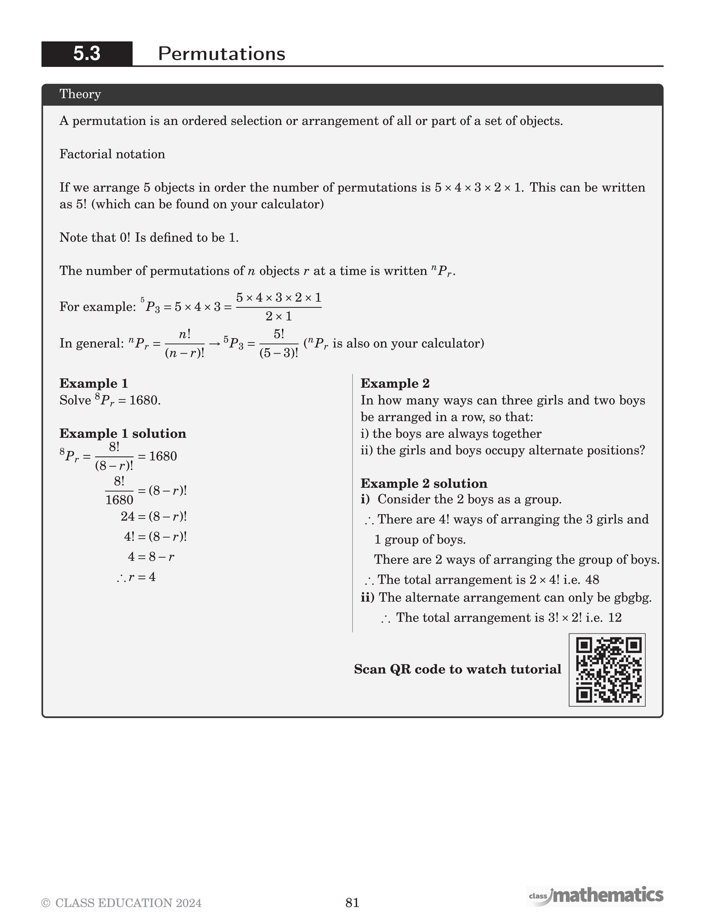 Year 11 Math Methods Test 1 Australia Notes.pdf NSW Year 11 Math Extension 1 - Coursebook – Class Mathematics