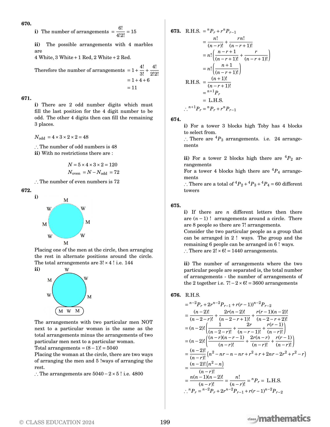 Year 11 Math Methods Test 1 Australia Notes.pdf NSW Year 11 Math Extension 1 - Coursebook – Class Mathematics