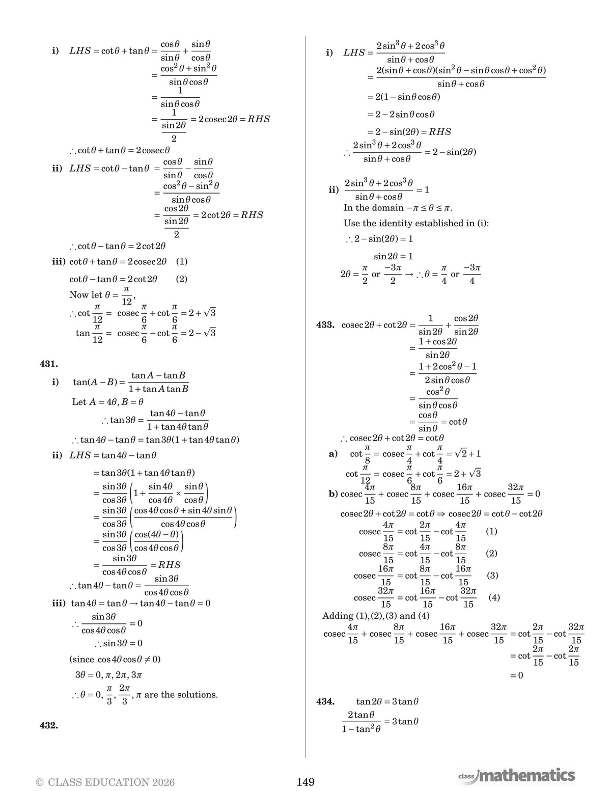 Sample teaching pages — how a topic is explained