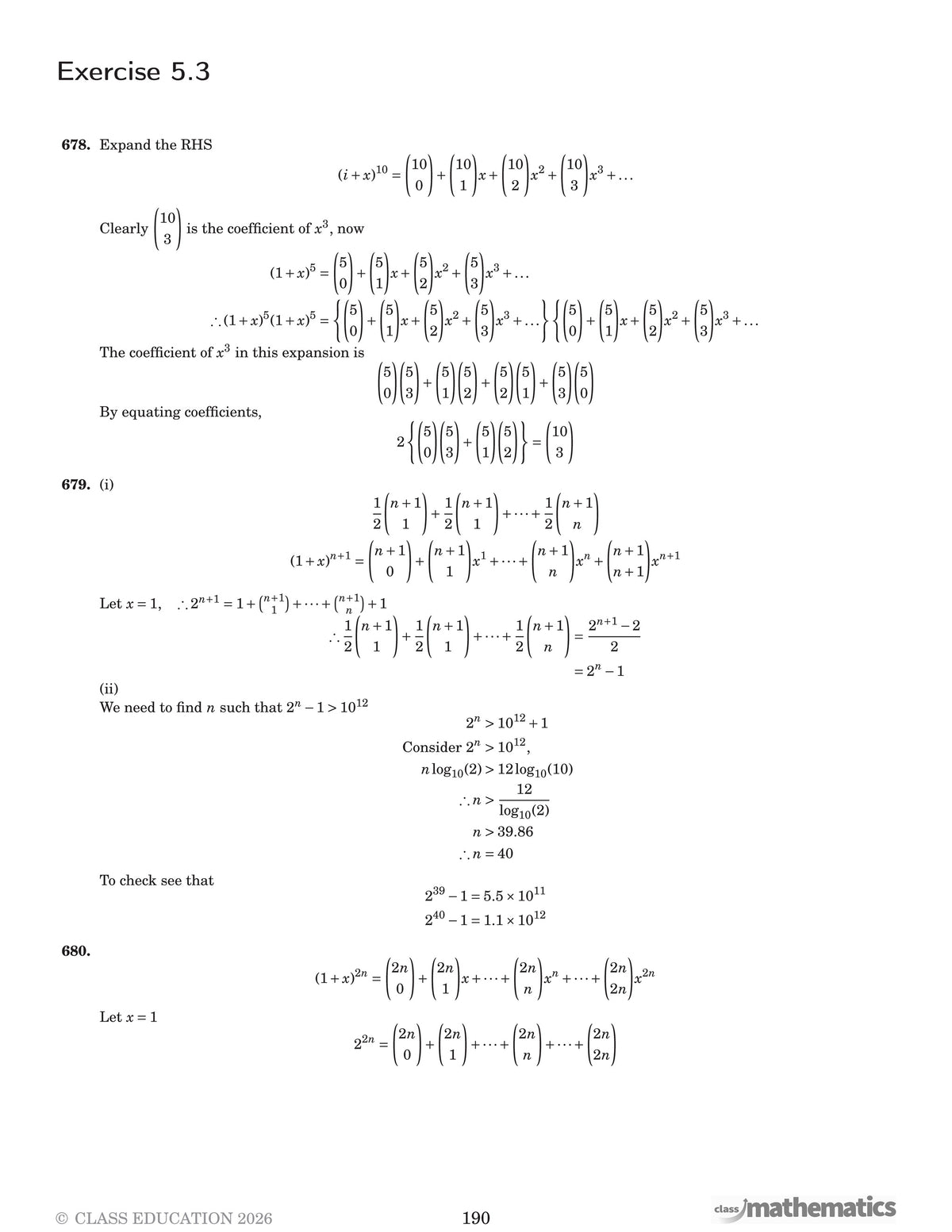 Sample worked answers — every question, fully solved