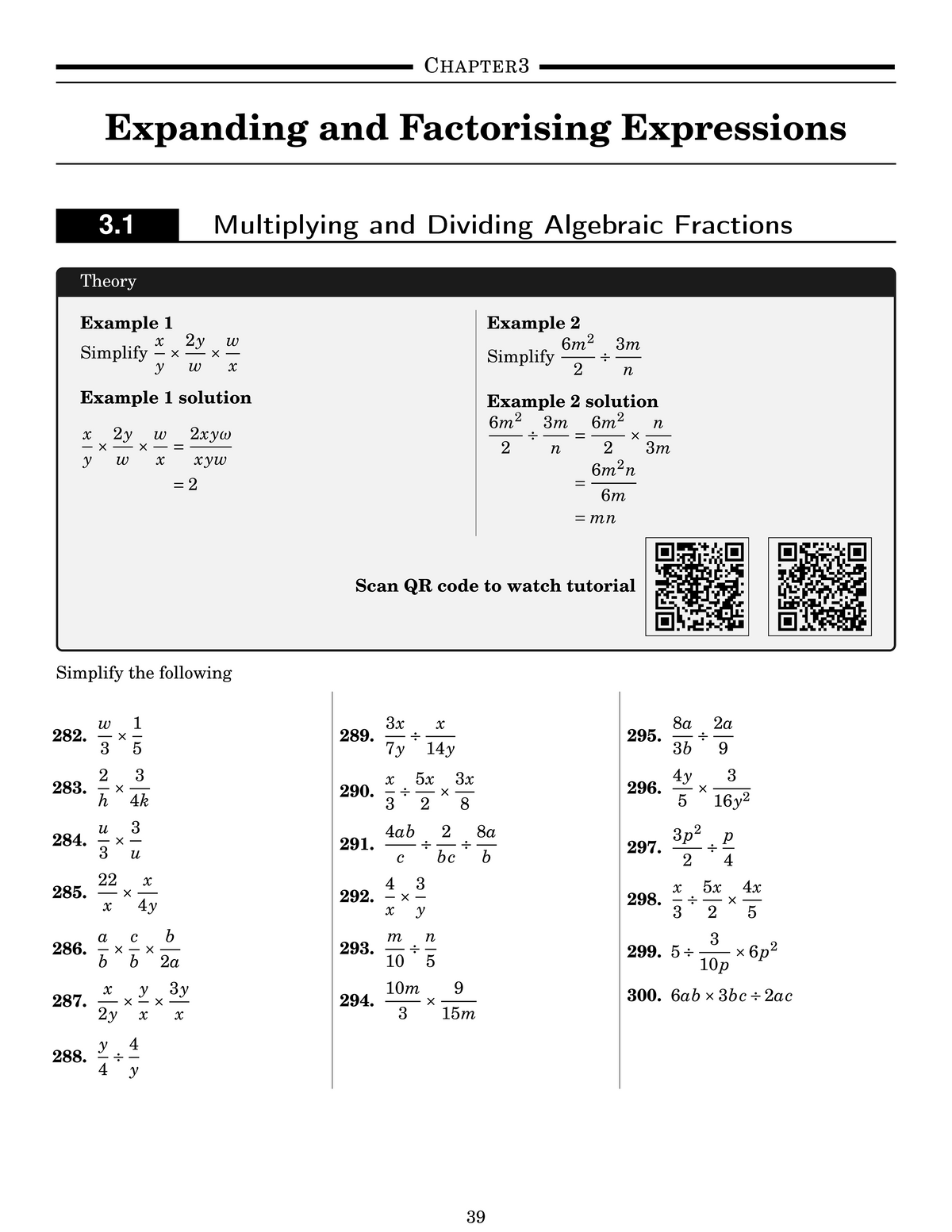 Sample teaching pages — how a topic is explained
