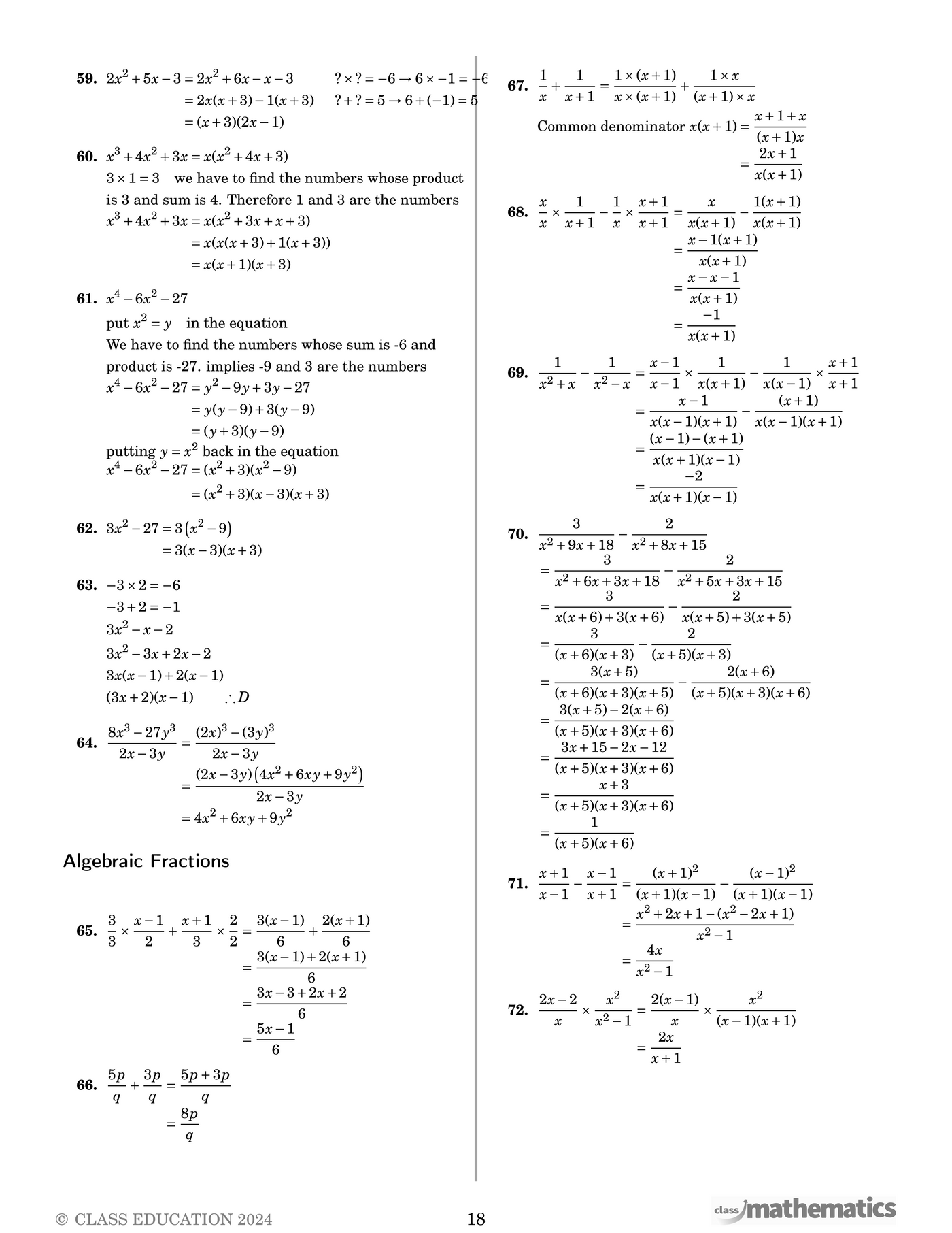 NSW Year 11 Maths Advanced - Algebra Methods