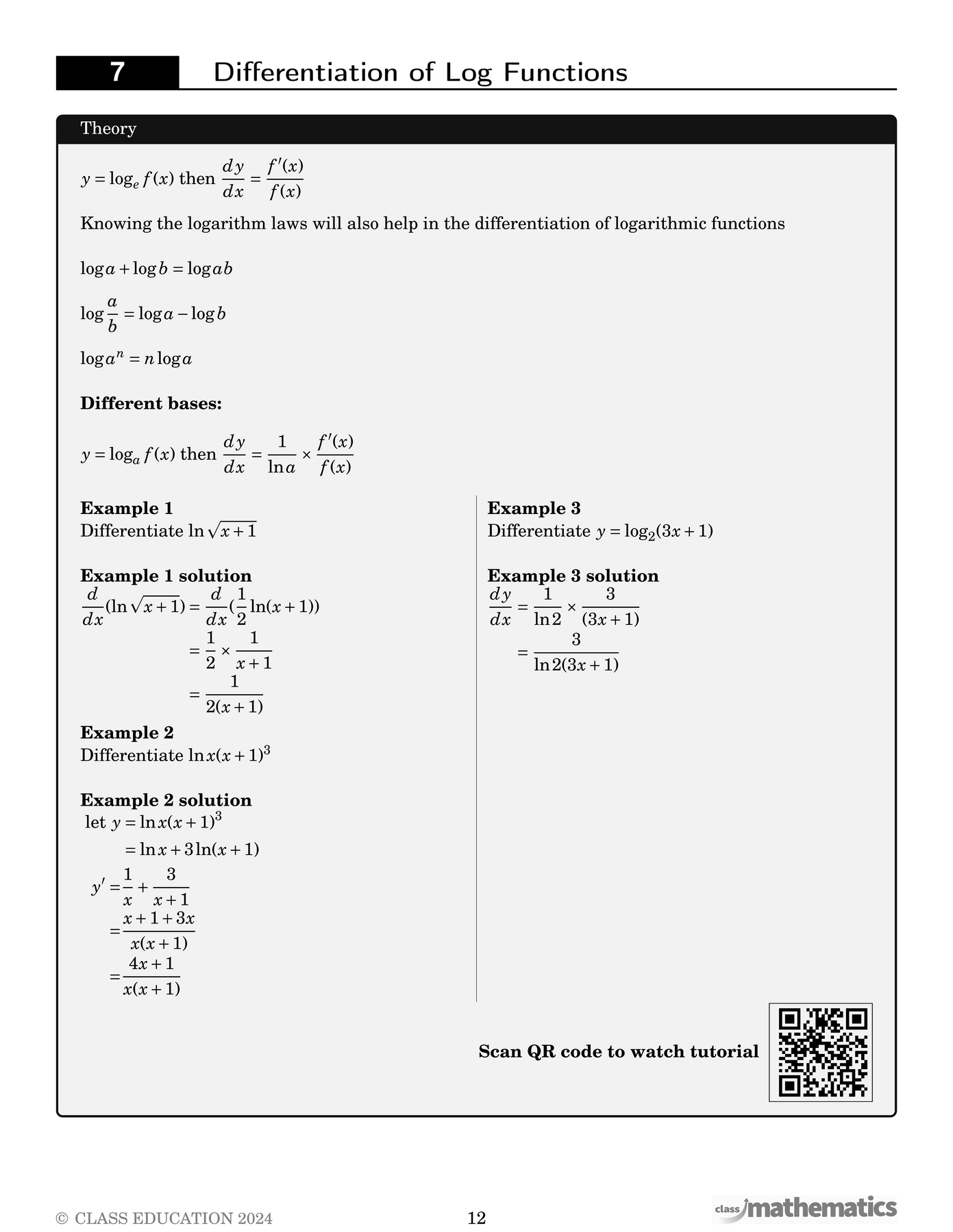 NSW Year 12 Maths Advanced Exponential And Log Function Class Nsw year 12 maths advanced exponential and log function class