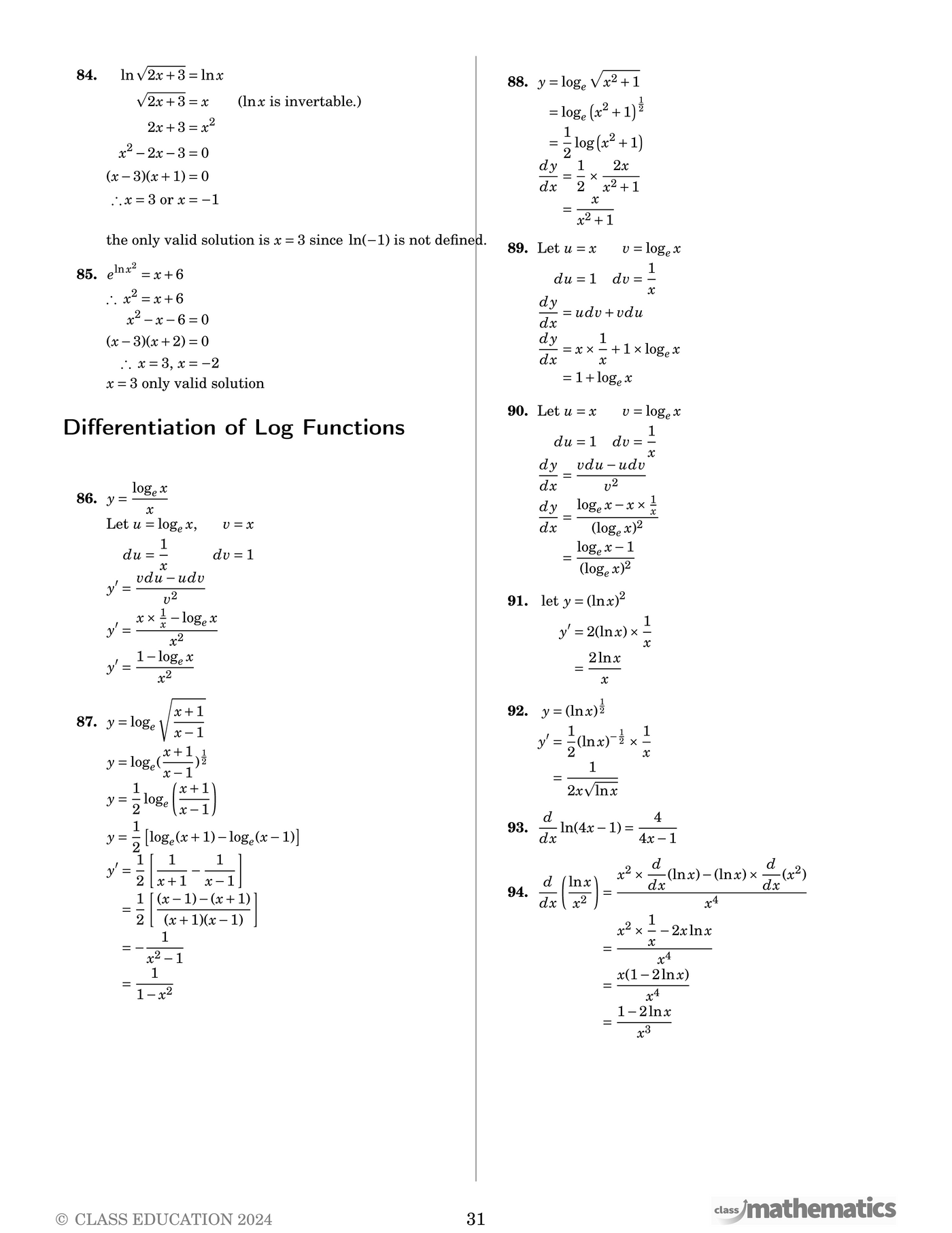 NSW Year 12 Maths Advanced - Exponential and Log Function