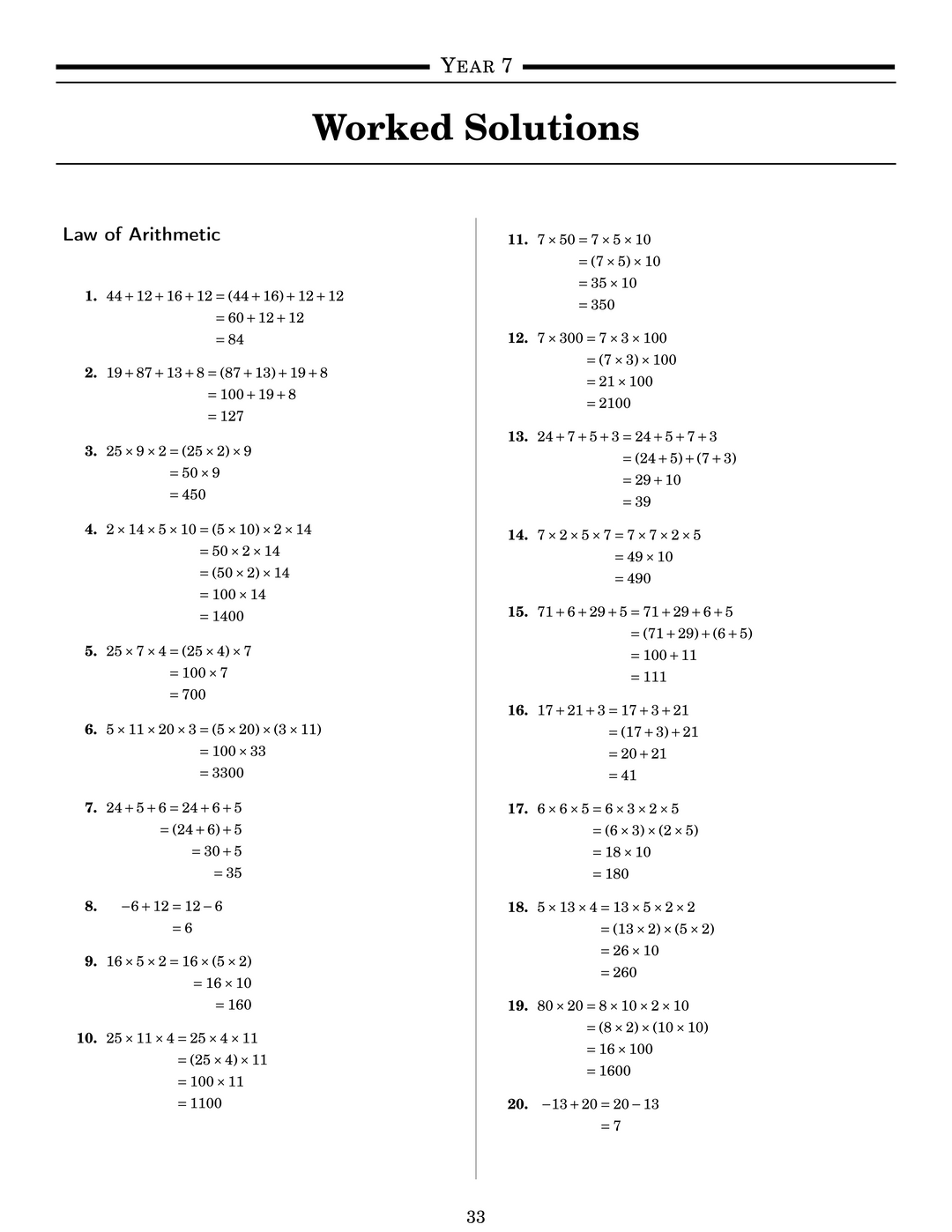 Algebra Worksheets Year 7 Au One Sheet A Day Math Drills Grade 3 algebra-worksheets-year-7-au-one-sheet-a-day-math-drills-grade-3