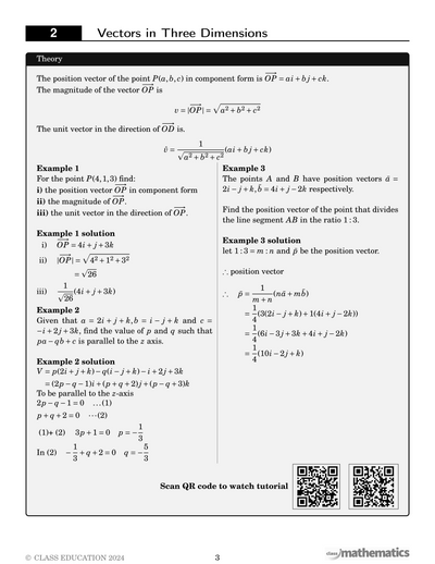 NSW Year 12 Maths Extension 2 - Further Work with Vectors