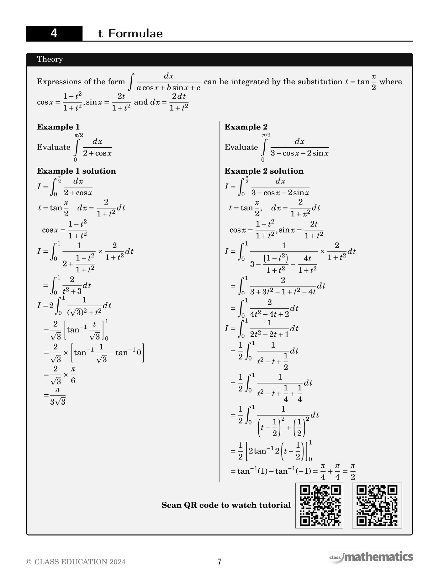 NSW Year 12 Maths Extension 2 - Integration