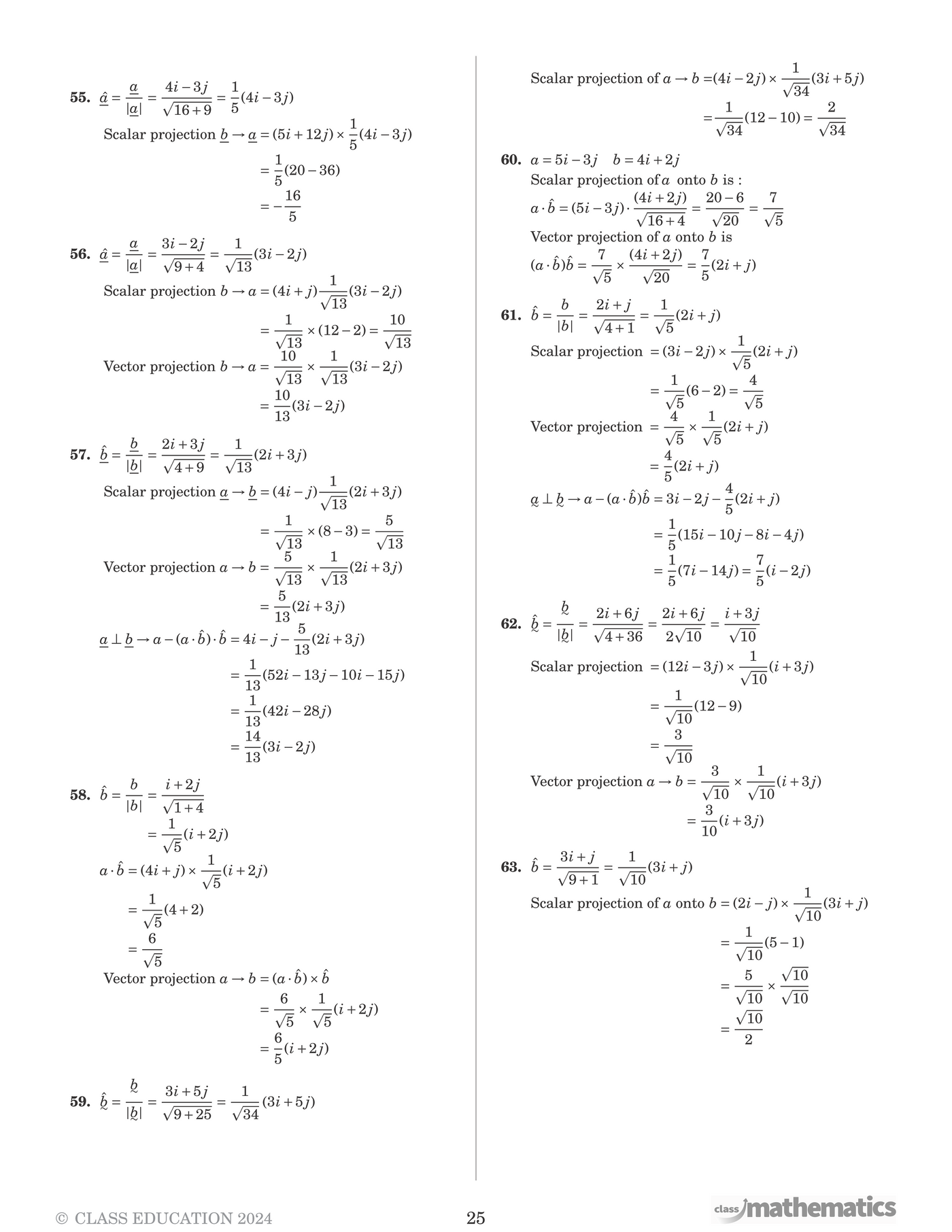 NSW Year 12 Maths Extension 1 - Vectors