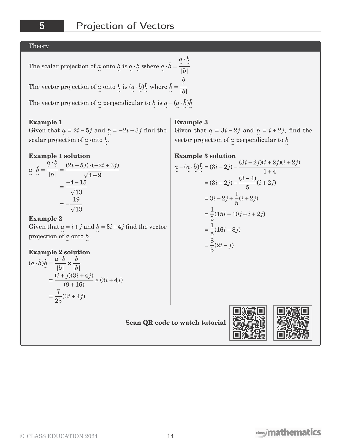 NSW Year 12 Maths Extension 1 - Vectors