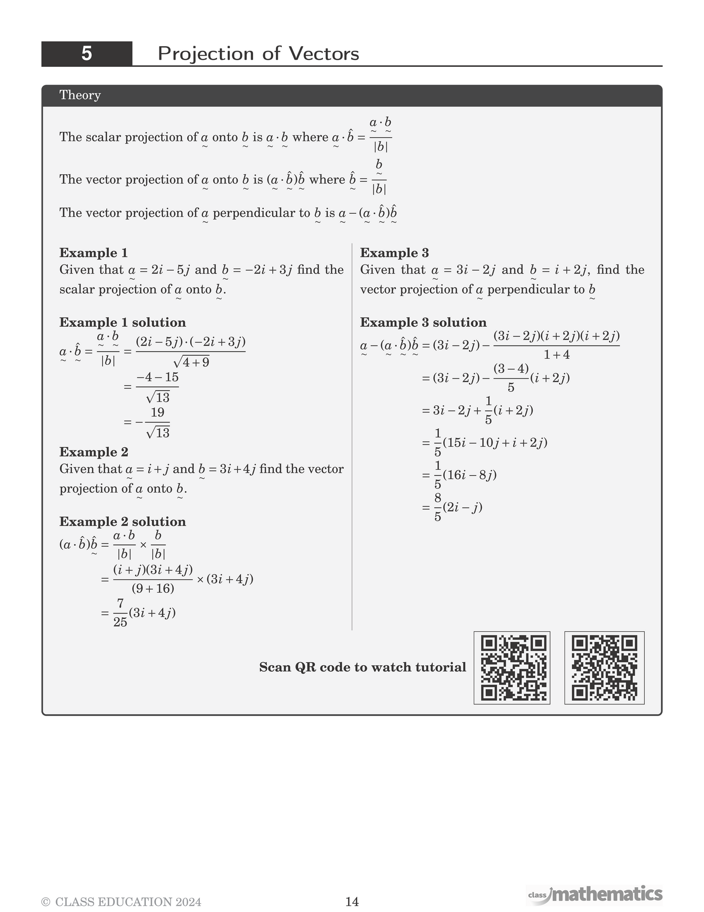 Reflexionar Vector Math NSW Year 12 Maths Extension 1 - Vectors – Class Mathematics