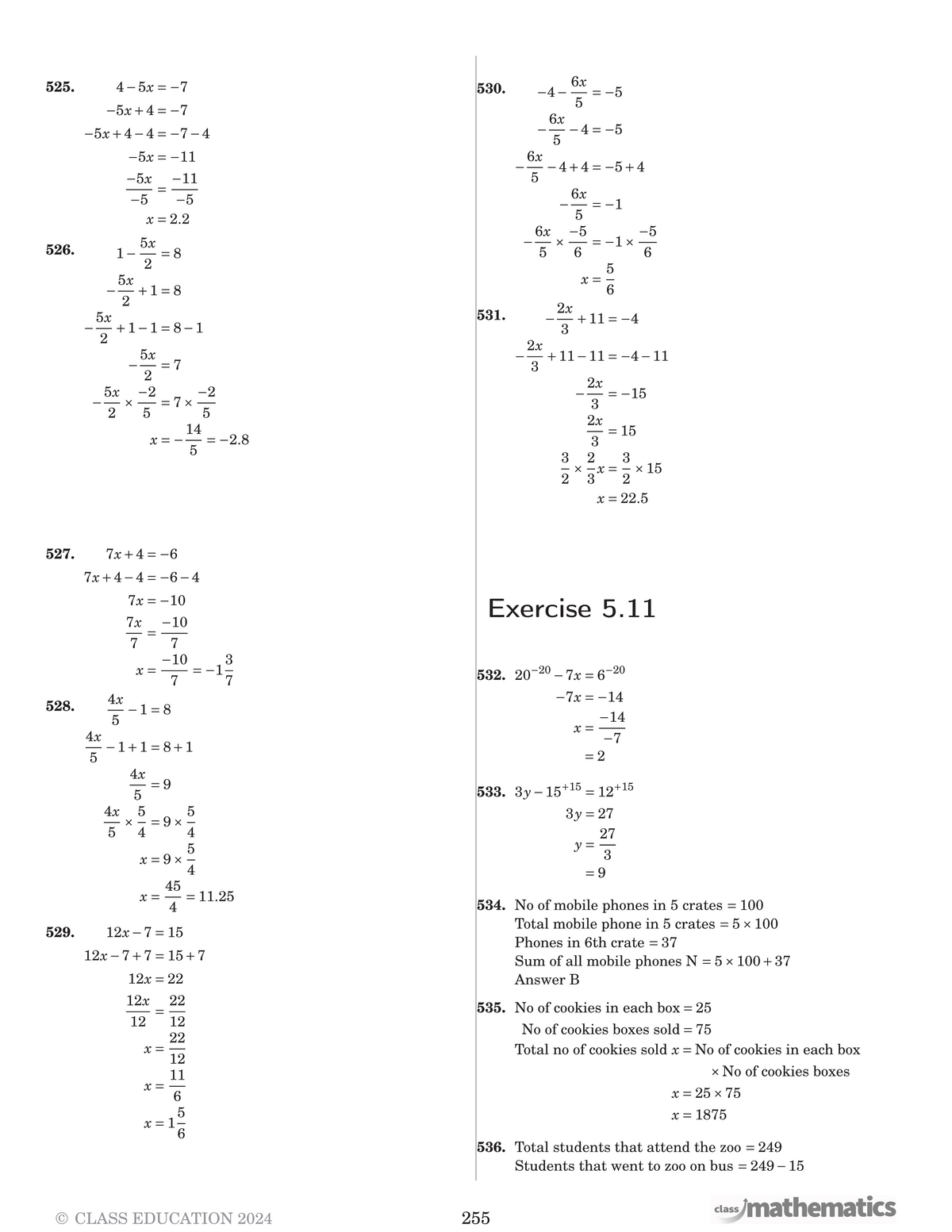 Sample worked answers — every question, fully solved