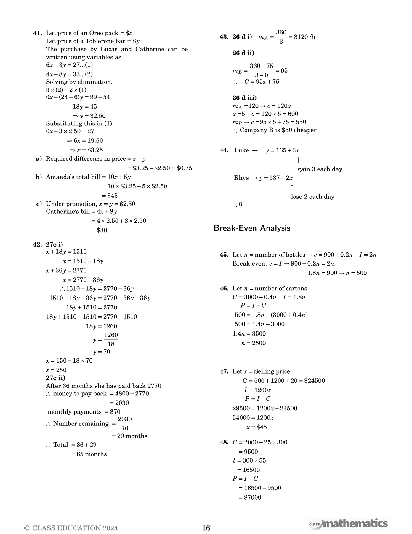 NSW Year 12 Maths Standard 2 - Simultaneous Equations – Class Mathematics