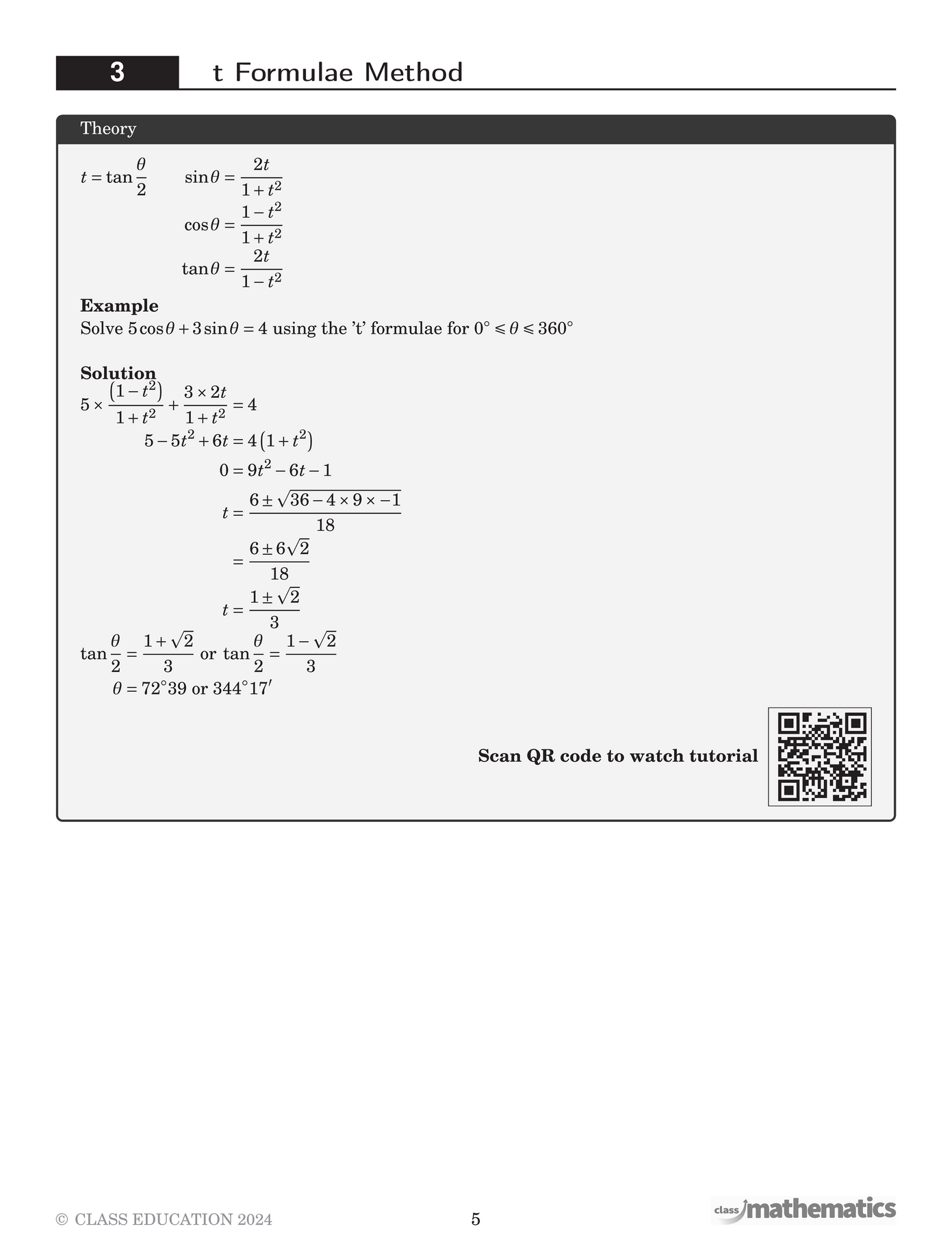 NSW Year 12 Maths Extension 1 - Trig Equations – Class Mathematics