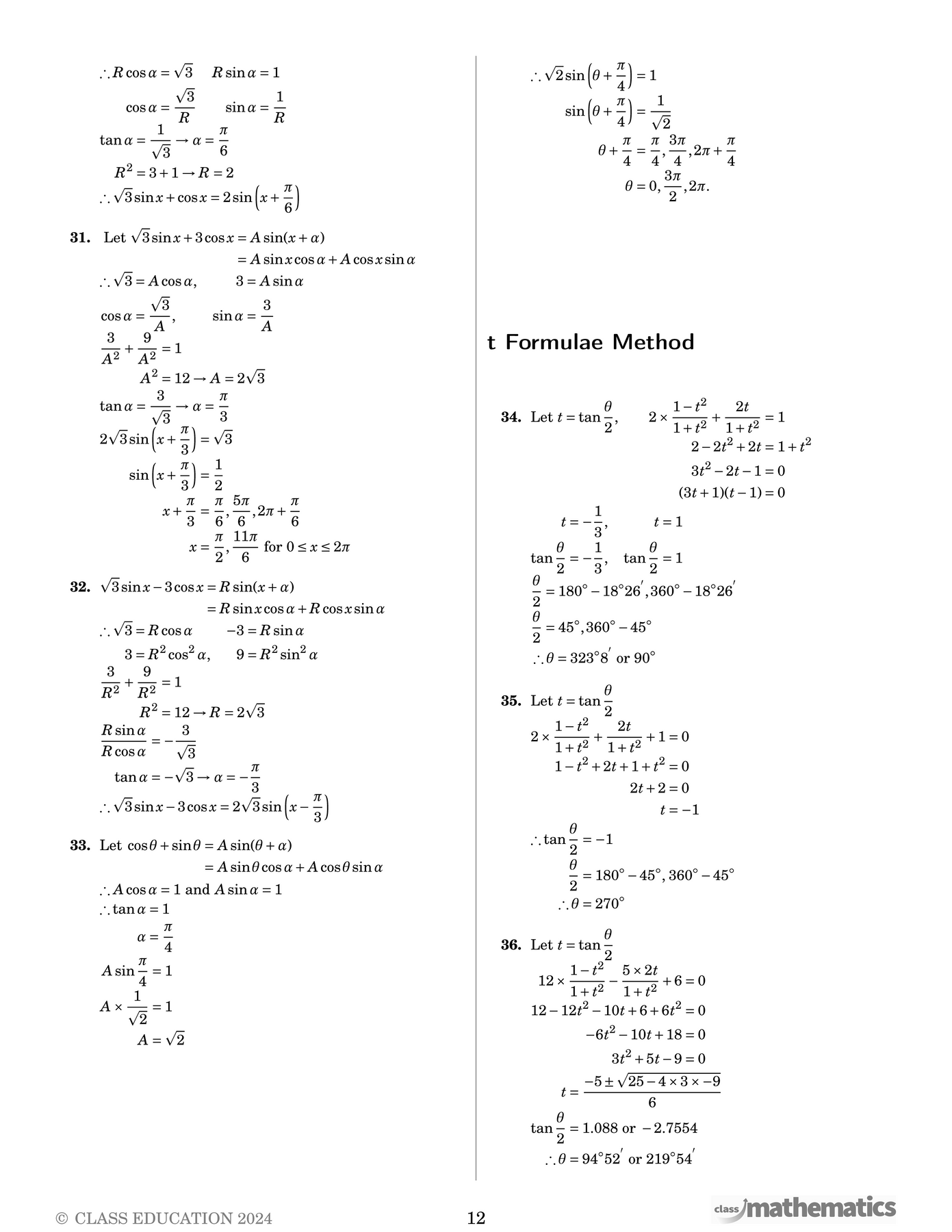 NSW Year 12 Maths Extension 1 - Trig Equations – Class Mathematics