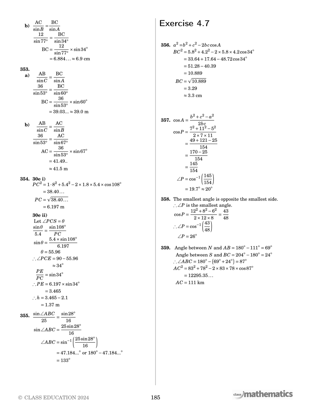 Sample worked answers — every question, fully solved