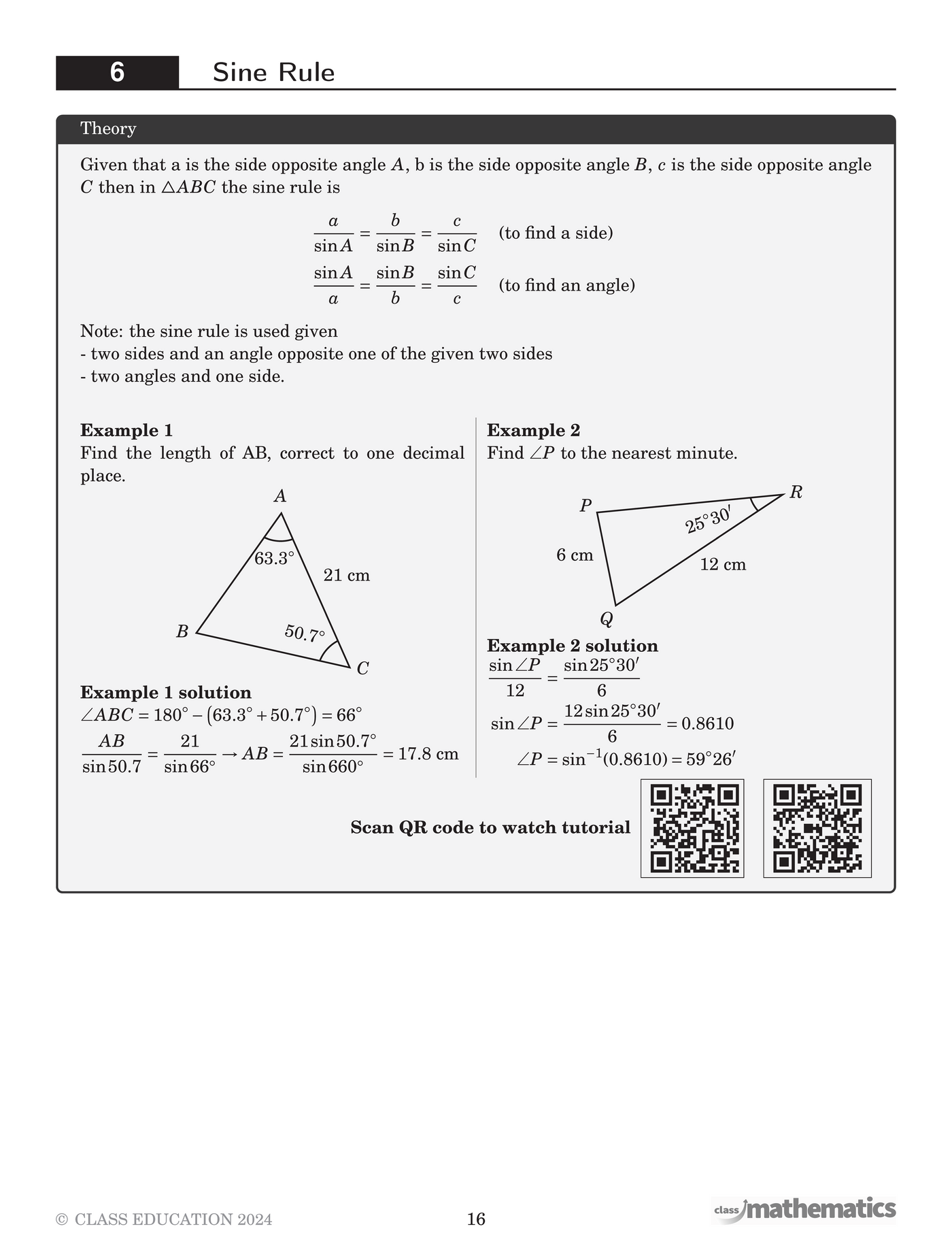 NSW Year 12 Maths Standard 2 - Non-Right Angled Trigonometry