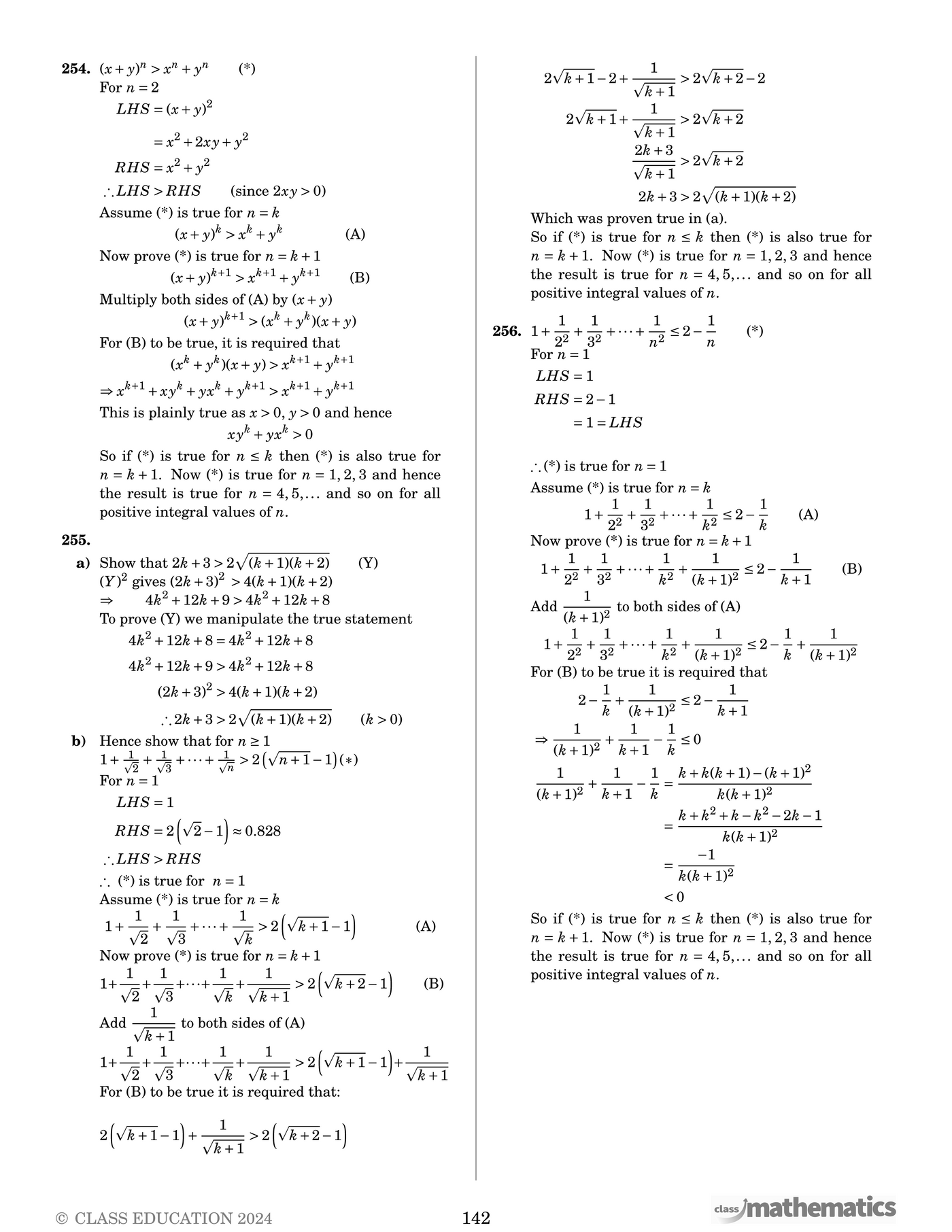 NSW Year 12 Maths Extension 2 - Coursebook